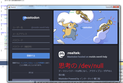 Attach image