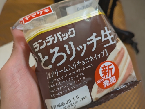 Attach image