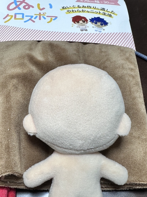Attach image