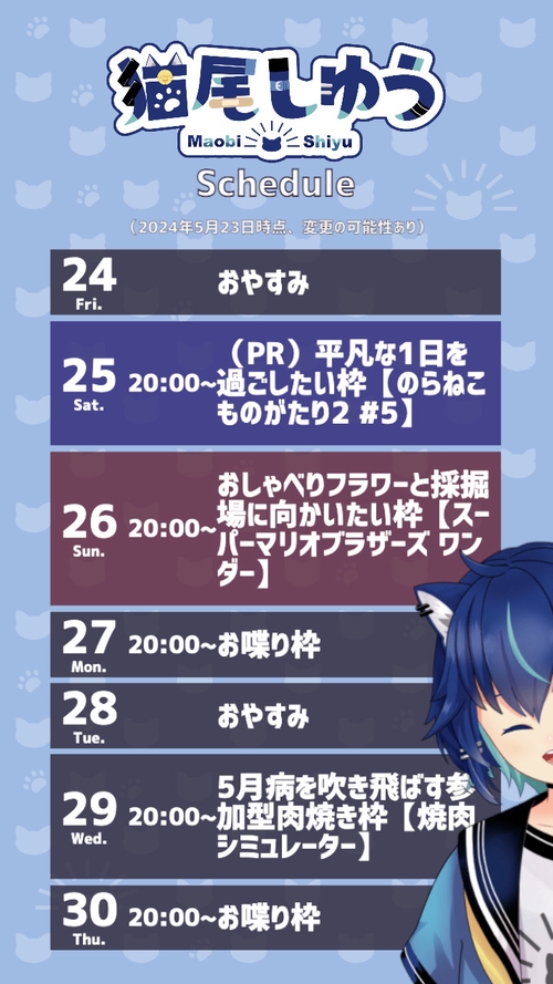 Attach image