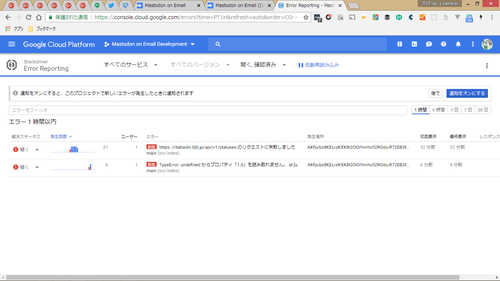 Attach image