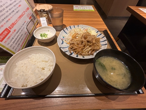 Attach image