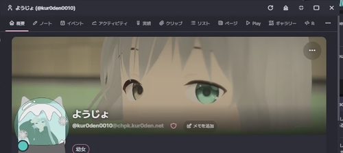 Attach image