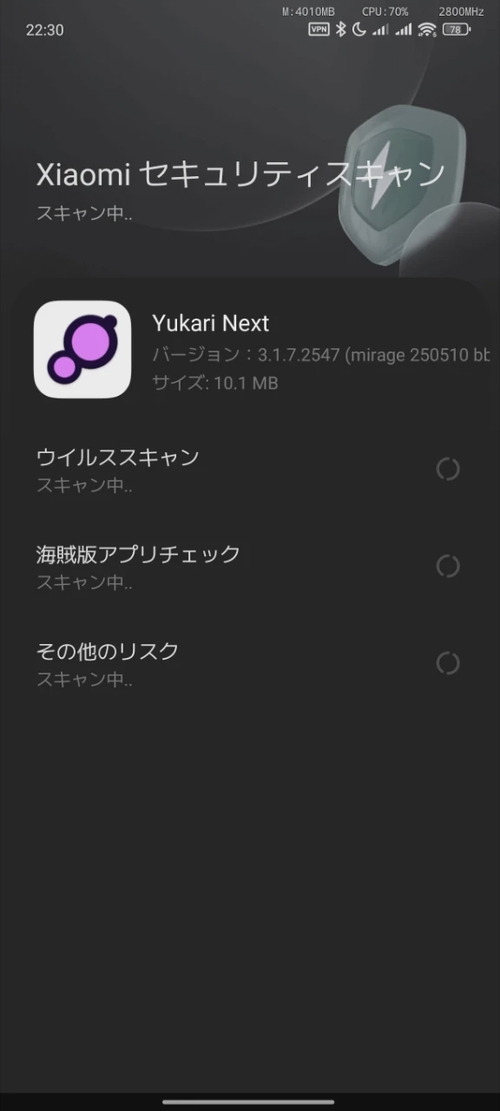 Attach image