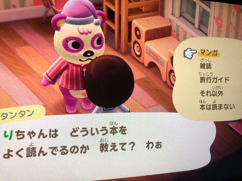 Attach image