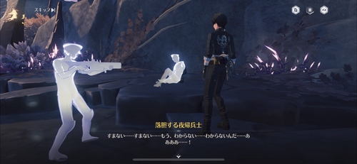 Attach image