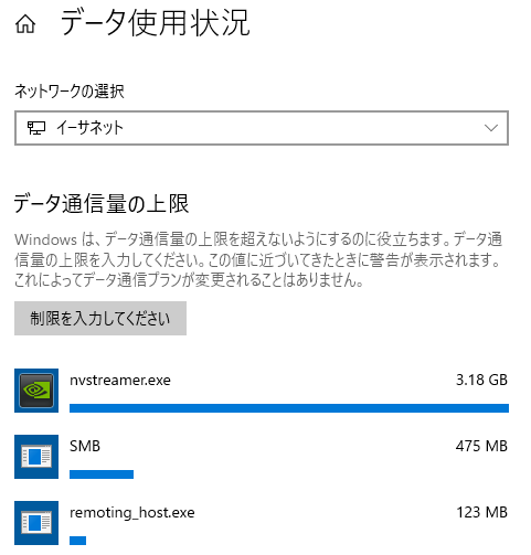 Attach image