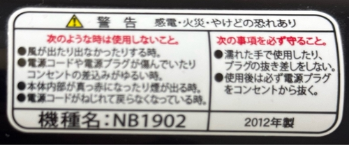 Attach image