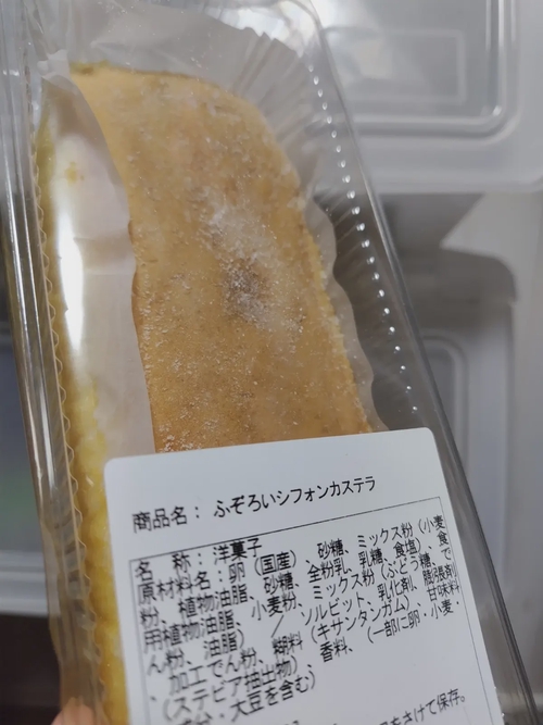 Attach image