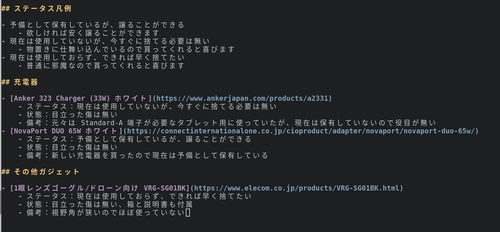Attach image