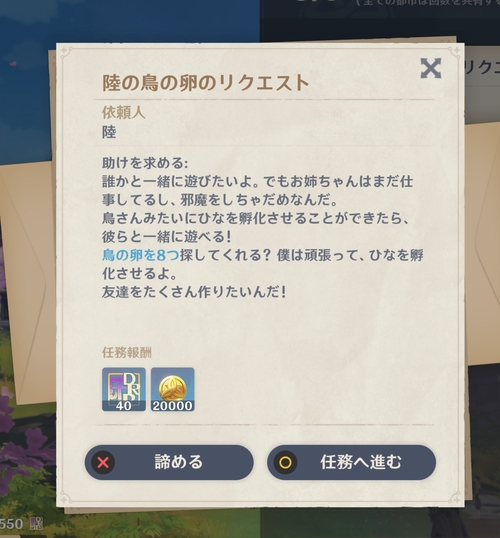 Attach image