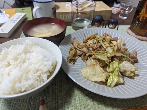 Attach image