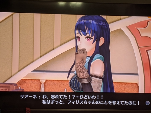 Attach image