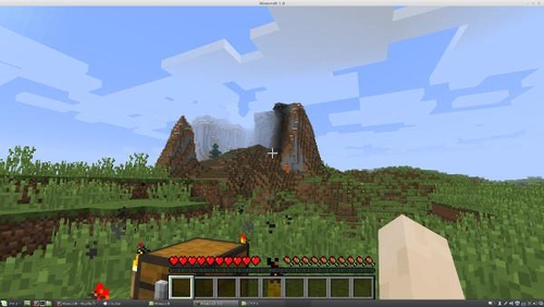 Attach image