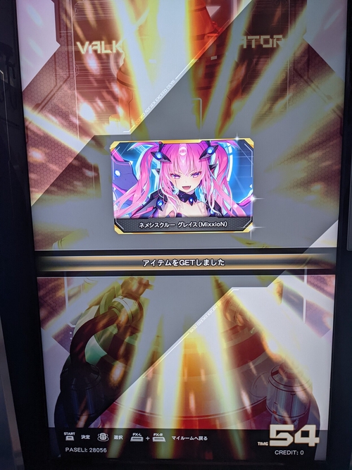 Attach image