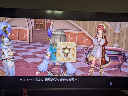 Attach image