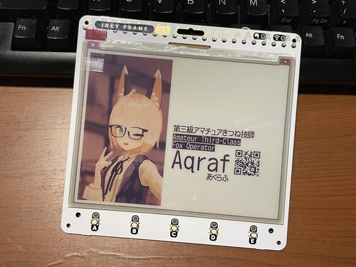 Attach image