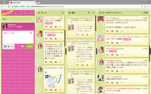Attach image