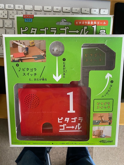 Attach image