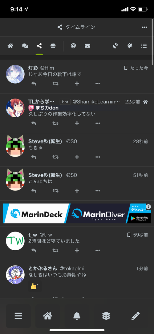 Attach image