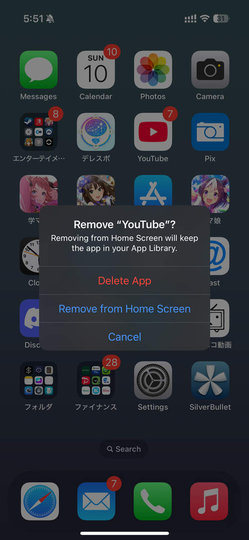 Attach image