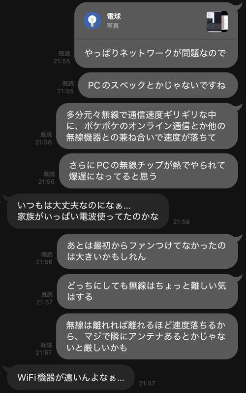 Attach image