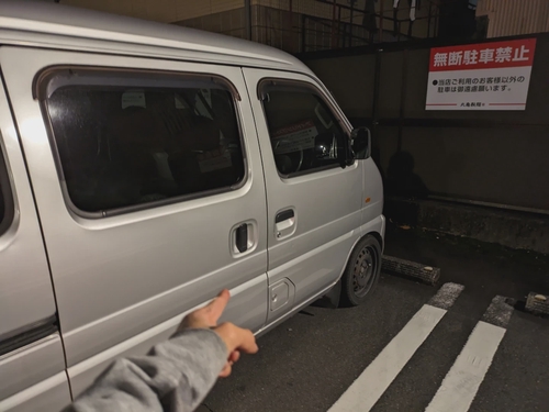 Attach image
