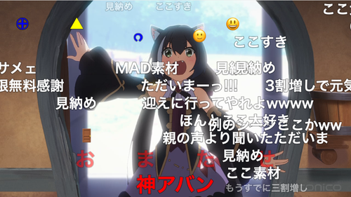 Attach image