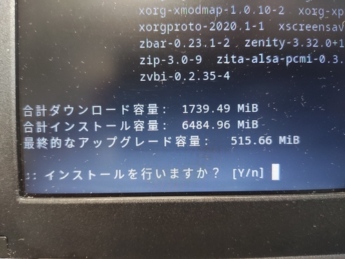 Attach image