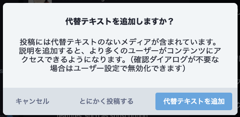Attach image