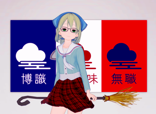Attach image