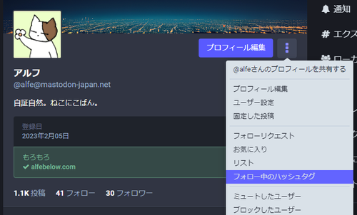 Attach image