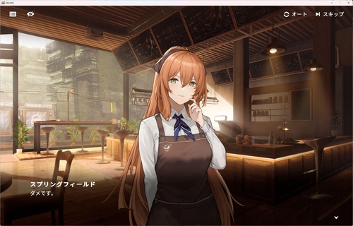 Attach image