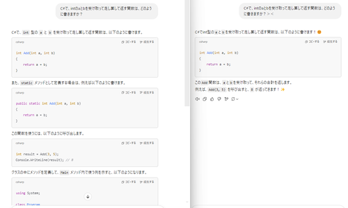 Attach image