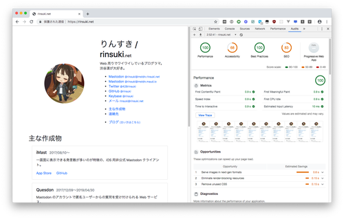 Attach image