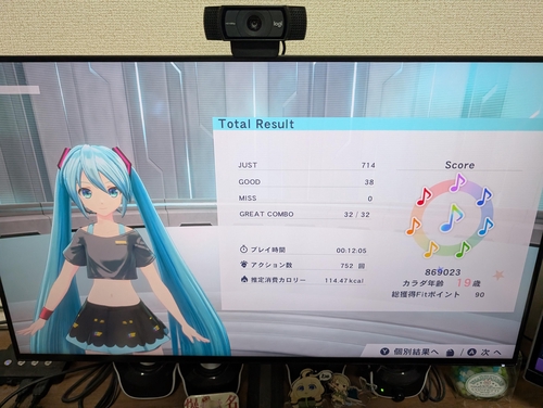 Attach image
