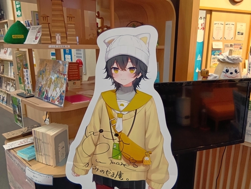 Attach image