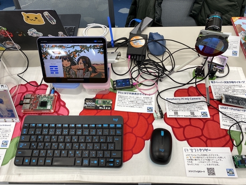 Attach image