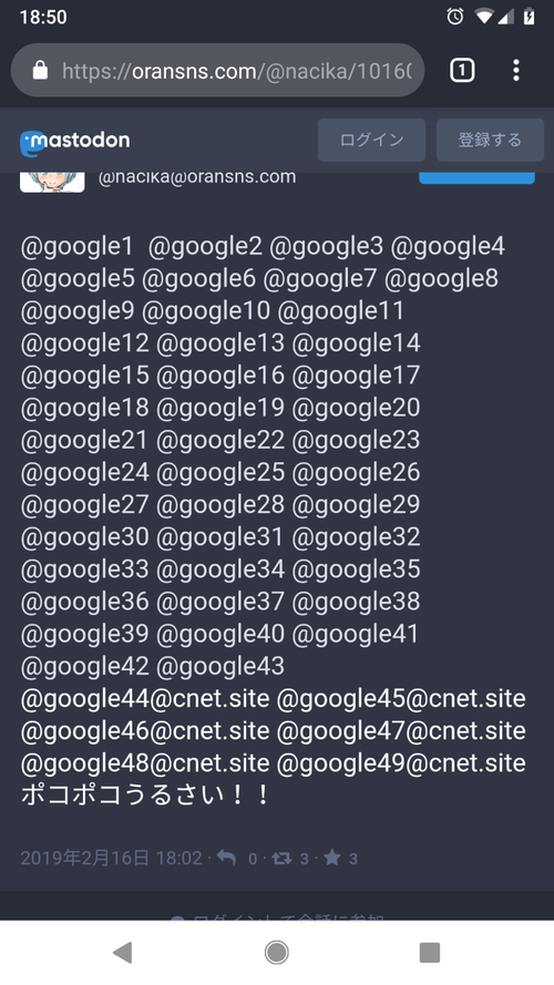 Attach image