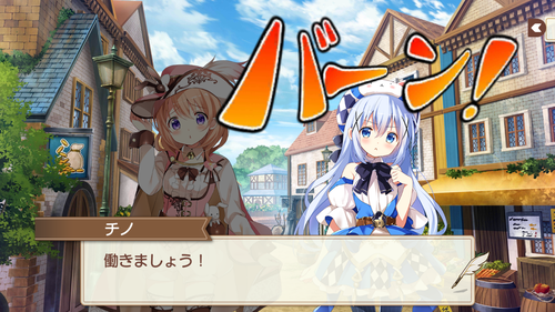 Attach image
