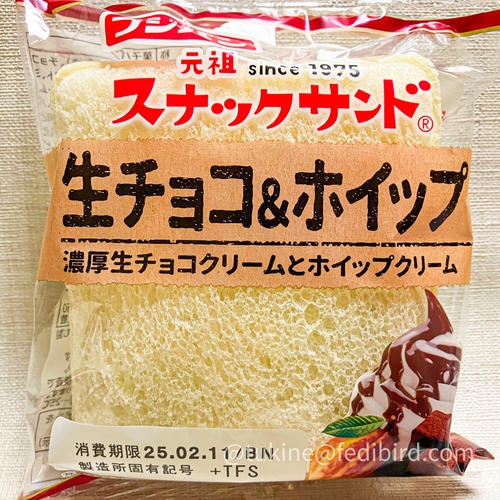 Attach image
