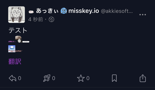Attach image