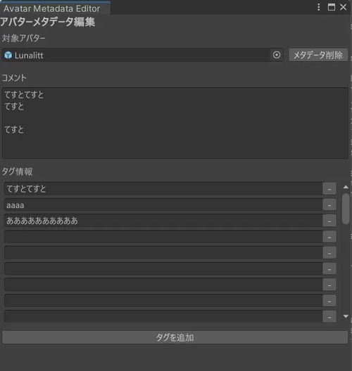 Attach image