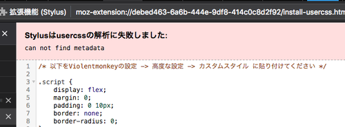 Attach image