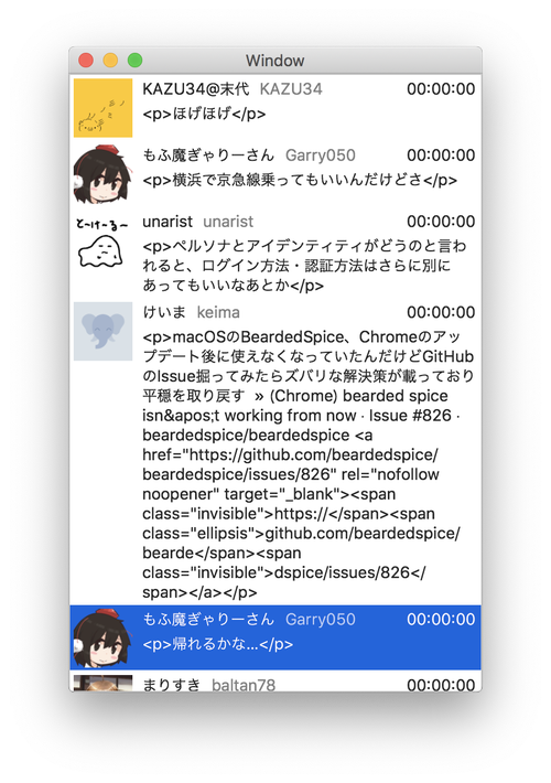 Attach image