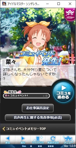 Attach image