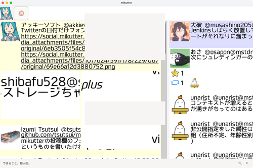 Attach image