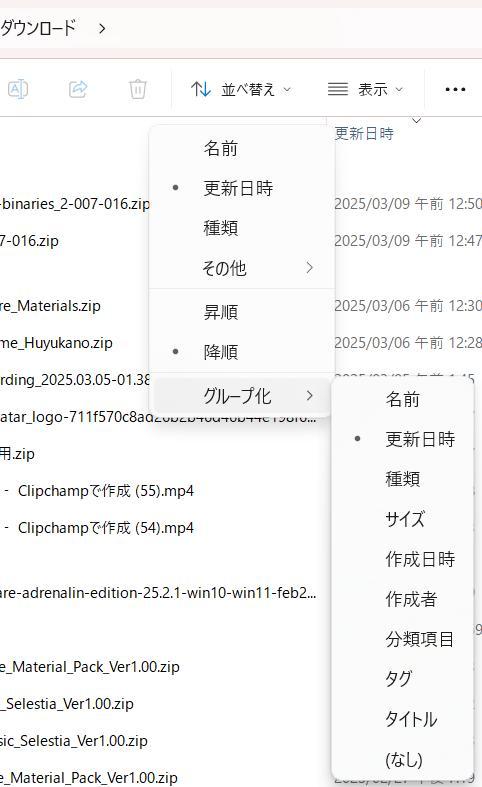 Attach image