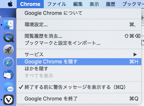 Attach image