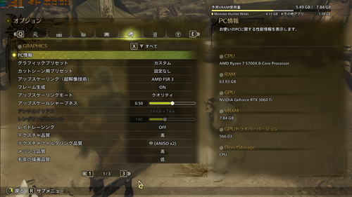 Attach image